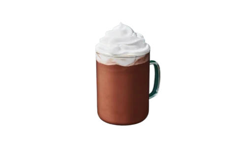 Nutella Latte made from a Starbucks Caffè Mocha