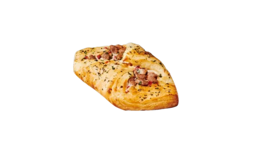 Starbucks Turkey Sage Danish